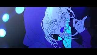 [Music Video] ストゥーピッド･リキッド / ぐちり feat.Yuma （Stupid Liquid / Guchiry feat.Yuma）