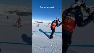 Тренеры - они такие))!! А вас заряжает поддержка во время соревнований? 🤩🏆