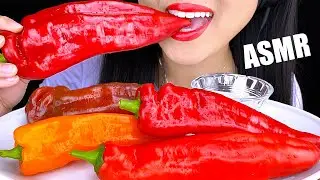 ASMR GIANT PEPPERS *EXTREME CRUNCHY EATING SOUNDS* 먹방 MUKBANG Eating Sounds (NO TALKING) ASMR Phan