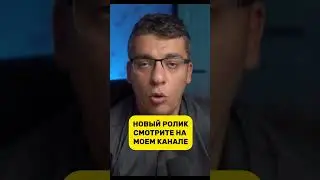 АТОРВАСТАТИН ИЛИ РОЗУВАСТАТИН?!
