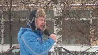 Сергей Городишенин. Выступление на митинге перемен.