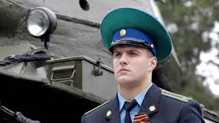 Мемориал 