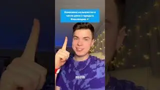 📲 ЭТО НОВЫЙ ЛОГОТИП НОКИА!