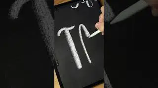 iPad Chalk Calligraphy #shorts