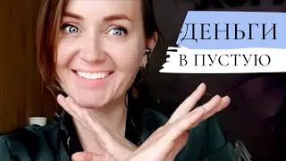 Кому Пить Коллаген Бесполезно...