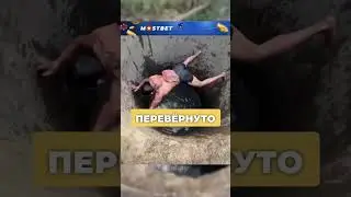 В чём магия этого видео?