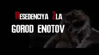 Енотов тут нет 😠 RE3