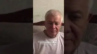 Как не осуждать других? - Александр Хакимов