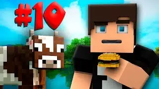 ШАХТЫ НА ОДНОМ ХП - БЕЗУМНЫЙ МАЙН #10