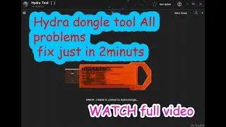 How To Fix Hydra Dongle All Error |Hydra Dongle |Meftakhullah Mobiles Master|