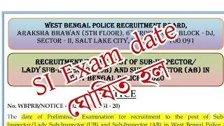 wbp si exam date | wbp si preliminary exam date | wbp si preli exam date