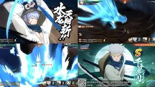 Naruto Online Mobile - Tobirama { Ronin }
