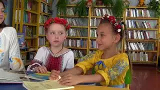 Конституція Україна - Основний Закон України