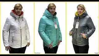 САДОВОД РЫНОК / ЖЕНСКИЕ КУРТКИ КОЛЛЕКЦИИ ВЕСНА 2021 # 5