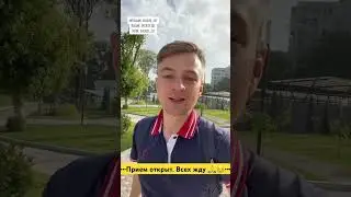 Врач Ташкент Узбекистан Терапевт Кардиолог Гериатр в Ташкенте 