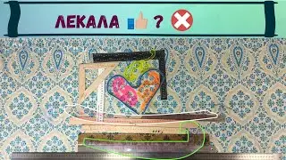 how to use Sewing ruler or throw it away?