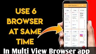 How To Use Multiple Browsers On Android 🔥Phone in hindi 🔥