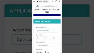 How to download MAH CET Admit Card 2023😎|MBA/MMS CET Hall Ticket Out Now😱|Mah Cet admit card 2023 aj