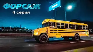 Черный Список Блогеров