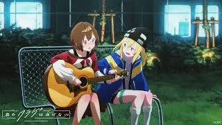 [Eng Sub] Kano teaches Mahiru how to play guitar - Jellyfish Can't Swim in the Night