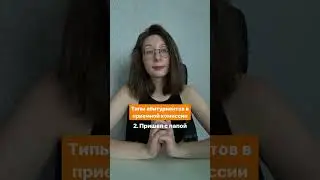 А мы готовим новое видео по поступлению в вуз, ждёте? #вуз #вузы #поступление #универ #абитуриент