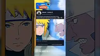 MINATO VS RAIKAGE ☠️⚡