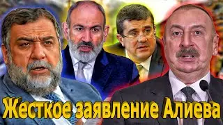 Рубен Варданян Алиеву: все мы в Арцахе считаем неприемлемым любое ограничение связи с Арменией