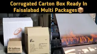 Carton Corrugated Box Manufacturing | How to Make Factory Carton Box