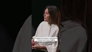 Певица Власова - о том, чем покорила звезду советского кино 