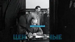 Бреттон Вудская система #history #образование #история