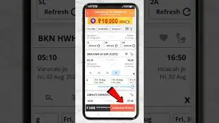 IRCTC Coupe Booking | How to book coupe in first class ac | How to booking ticket