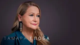 Тамара Глоба: что ждёт мир в 2023? Большой астрологический прогноз для всех знаков зодиака