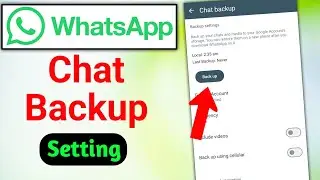 Whatsapp Backup Kaise Kare | whatsapp backup