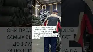 Более 17 тысяч уроженцев Поволжья погибли за 900 дней войны