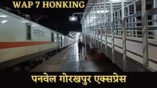 15066 Panvel Gorakhpur Express Skipping Manmad Jn.