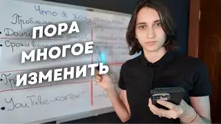 Пора что-то делать с этим бизнесом…🔥👀