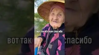 КАК ДОЖИТЬ ДО 96 ЛЕТ С ПОМОЩЬЮ ПРАКТИКИ ГОЛОДАНИЯ И ЗАДЕРЖКИ ДЫХАНИЯ