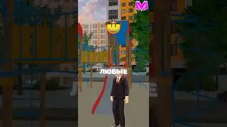 🪆МАТРЕШКА РП | ПРОМО "Cobra" #матрешкарп