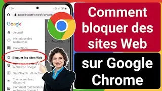 Comment bloquer des sites Web sur Google Chrome | Comment bloquer des sites Web sur Chrome