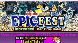 Epic fest hates me... | battle cats