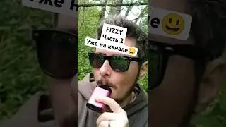 FIZZY LUXURY EDITION — ну это мощь 