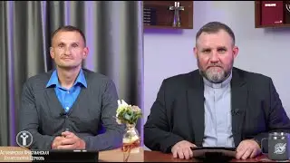Насколько гонимы, настолько же и Блаженны I Егор Степанищев и Александр Клюшев