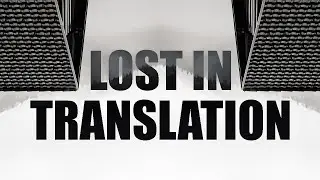 See These Thoughts - Lost in Translation (Official Lyric Video)