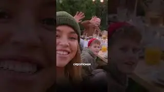 От  чего зависит ощущение счастья? 