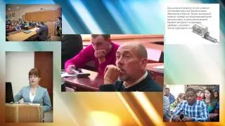Доклад Волковой Маргариты