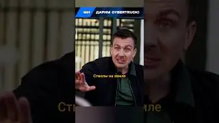 МЕНТЫ ПРИШЛИ БРАТЬ ОПАСНОГО ПРЕСТУПНИКА🙄 #сериал #криминал #невский #shorts