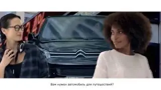 Citroën SpaceTourer BUSINESS LOUNGE