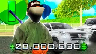#1 ПУТЬ В ФОРБС В GTA CRMP l ПЕРВЫЕ ПЕРЕПРОДАЖИ на NAMALSK RP