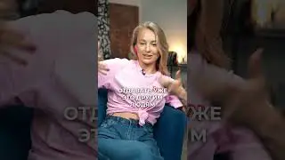 Как стать себе ЛУЧШИМ другом? #коуч #любовьксебе #друг
