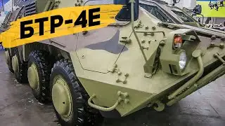 БТР-4Е «Буцефал» с боевым модулем БМ-7 «Парус» – видео обзор